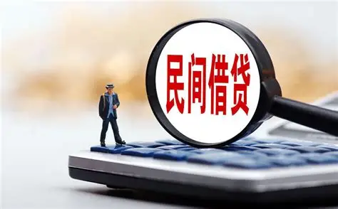 石家庄宝子们的贷款秘籍📖 速速码住！158-3210-3778